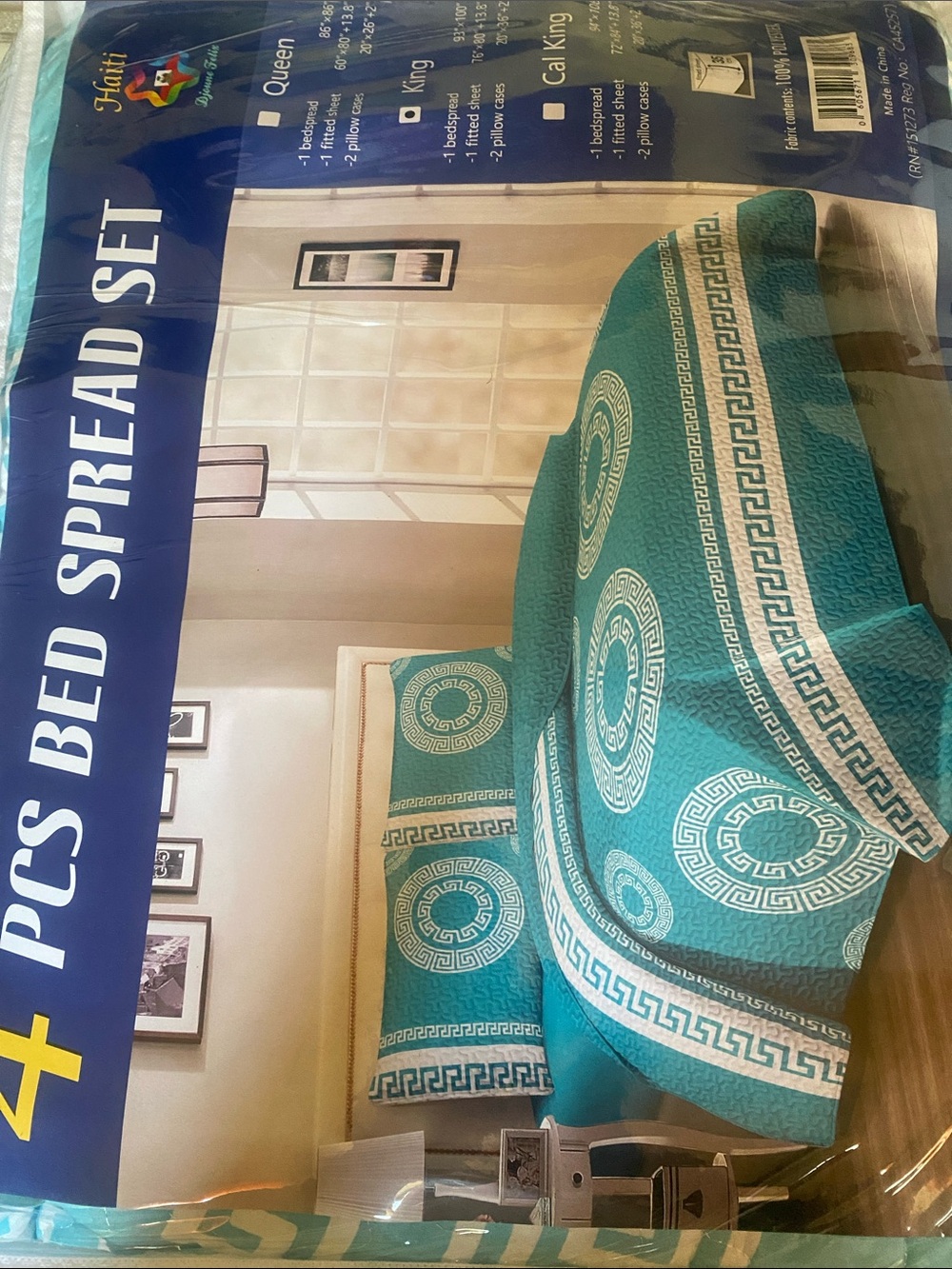 Teal and Cream Patterned Bedspread Set